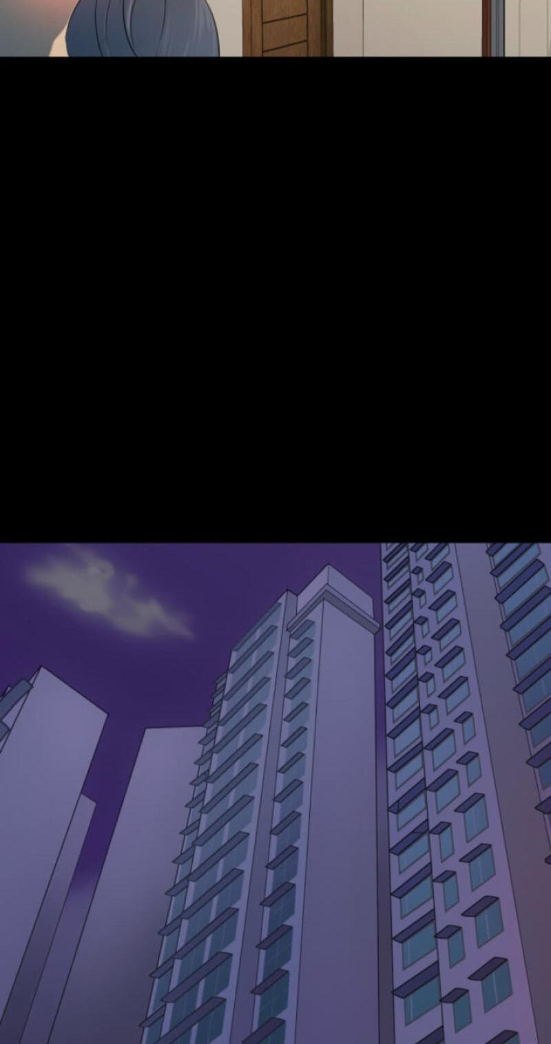Please Accept My Wife Chapter 18 page 41 - 