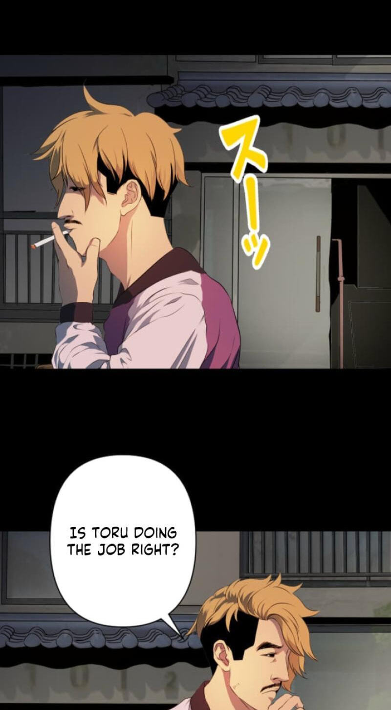 Please Accept My Wife Chapter 18 page 51 - 
