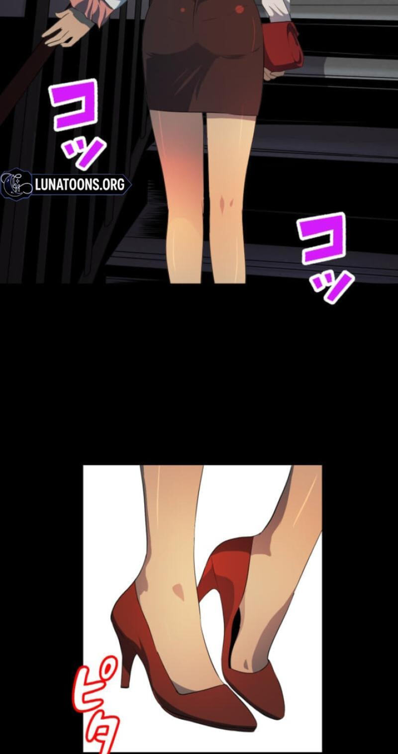 Please Accept My Wife Chapter 18 page 9 - 