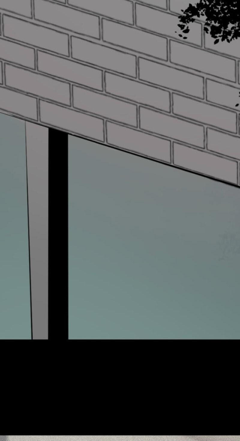 Please Accept My Wife Chapter 19 page 11 - 