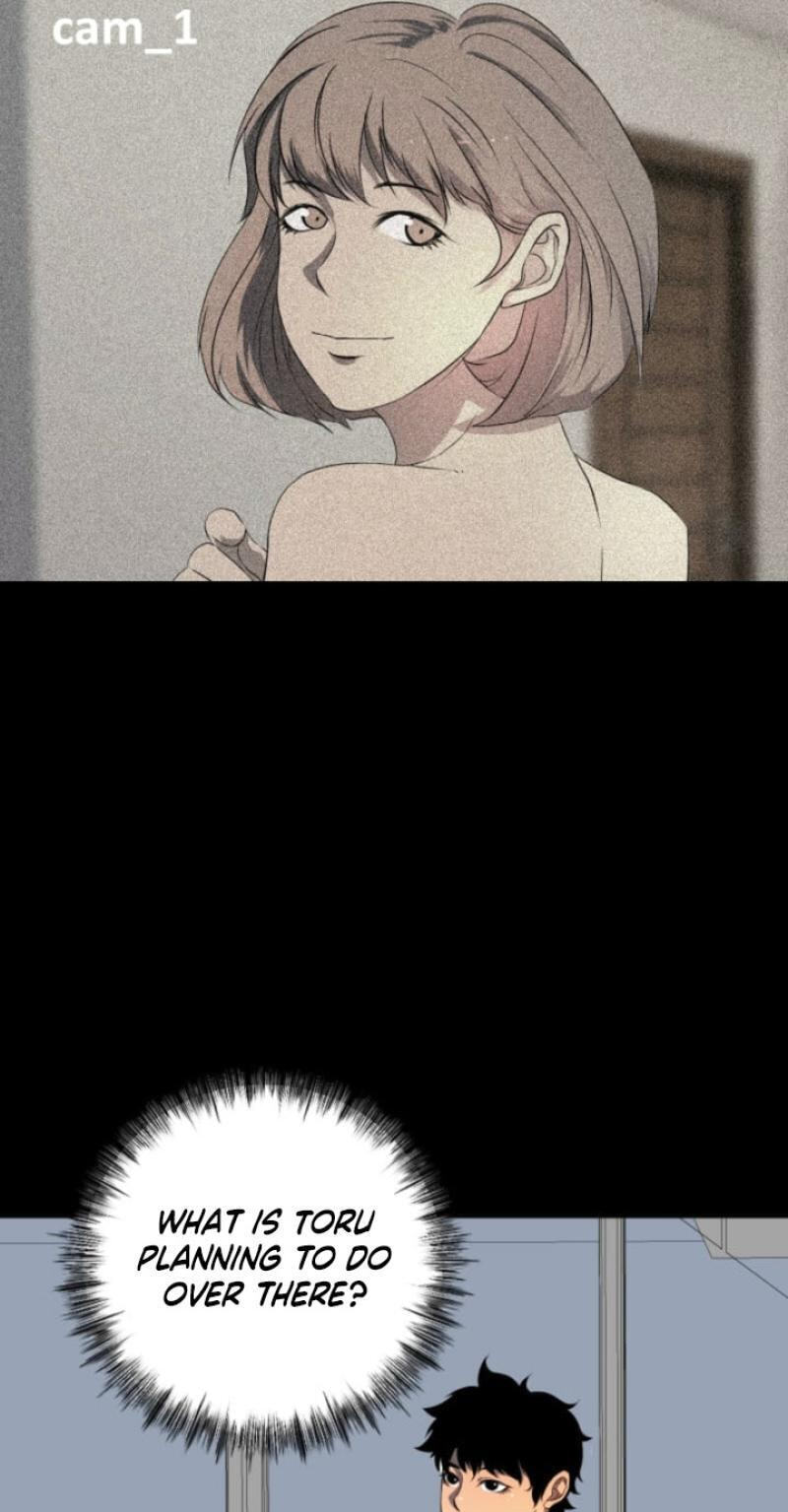 Please Accept My Wife Chapter 19 page 12 - 
