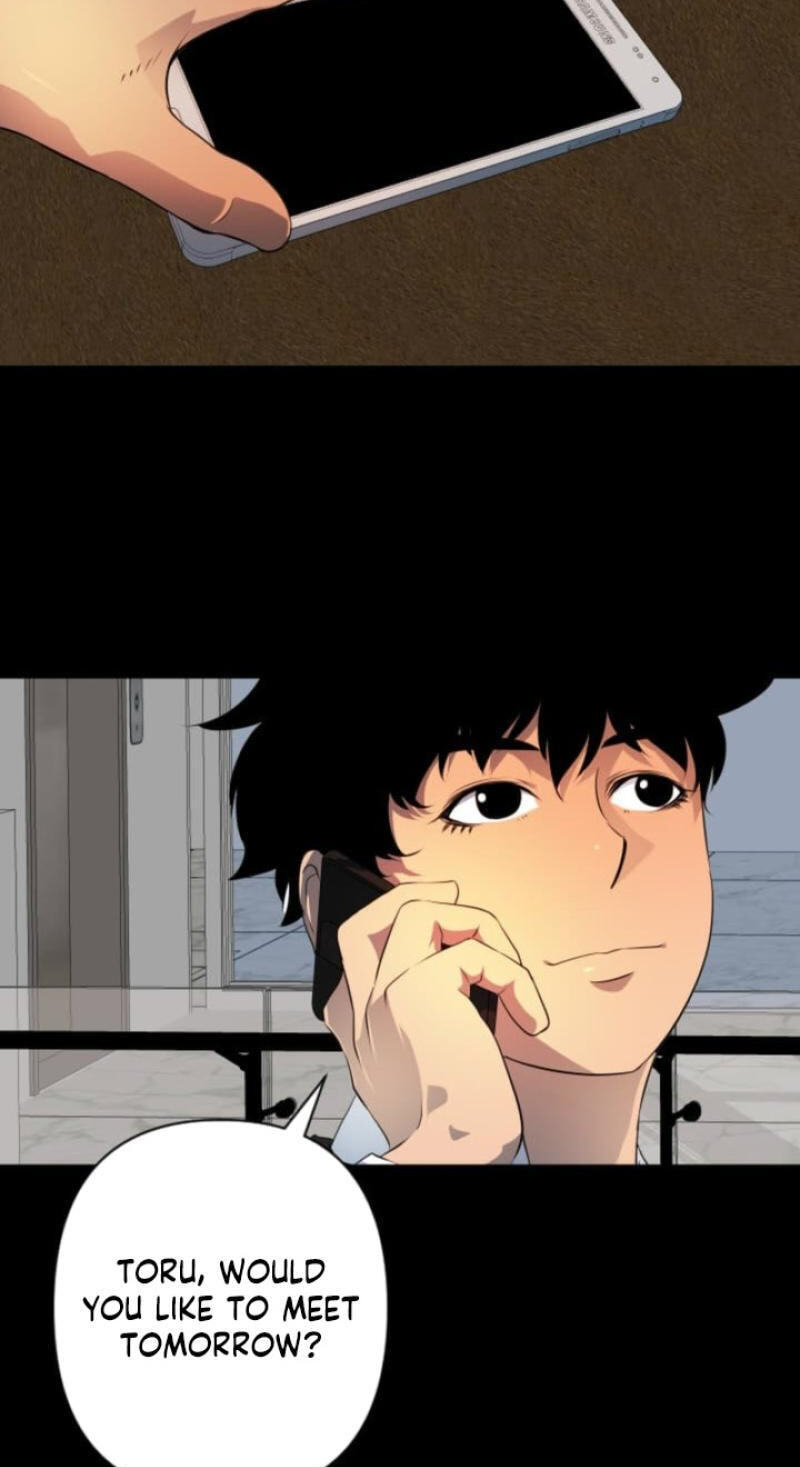 Please Accept My Wife Chapter 19 page 30 - 