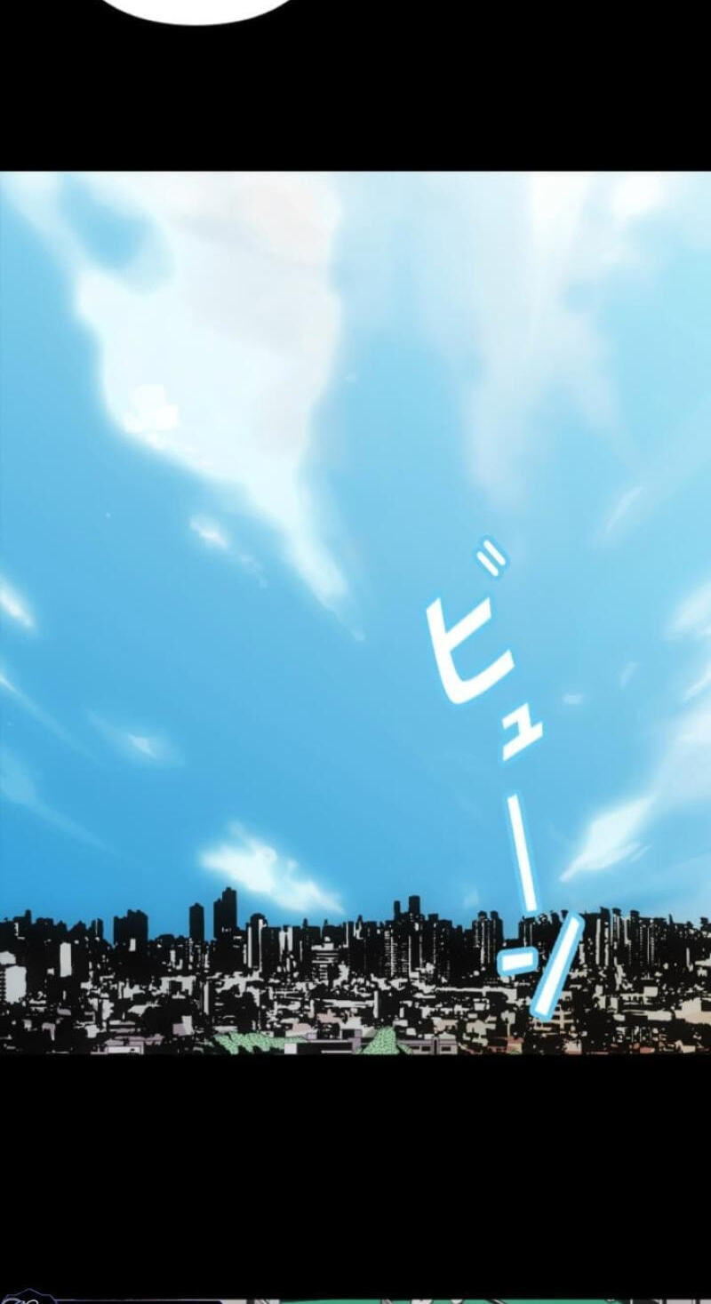 Please Accept My Wife Chapter 19 page 31 - 