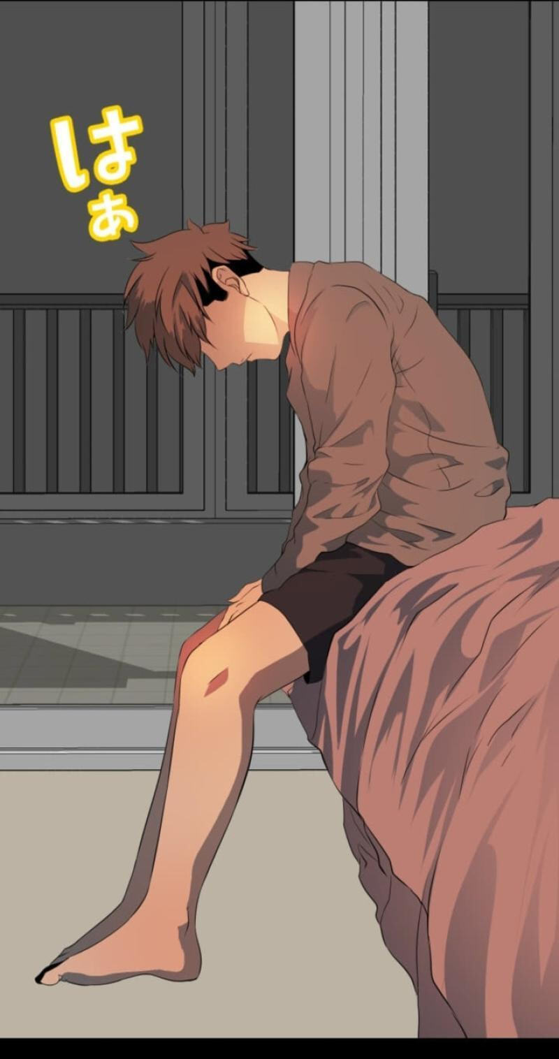 Please Accept My Wife Chapter 19 page 33 - 