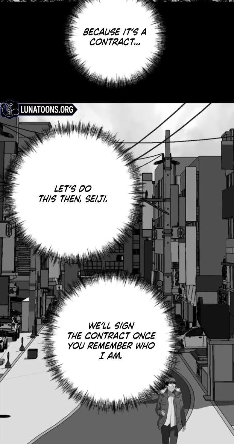 Please Accept My Wife Chapter 19 page 37 - 