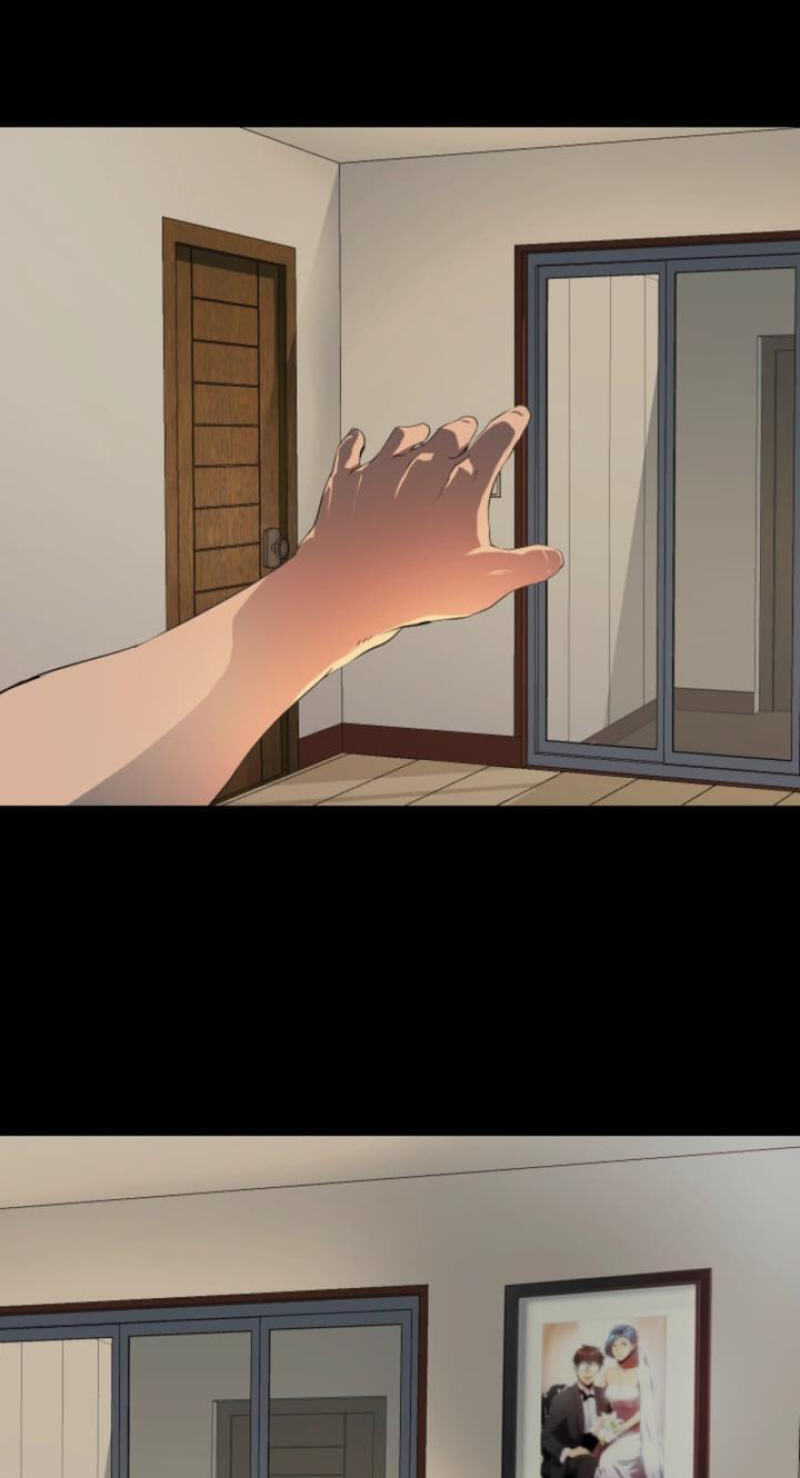 Please Accept My Wife Chapter 19 page 5 - 
