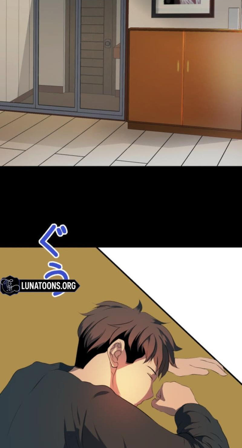 Please Accept My Wife Chapter 19 page 6 - 