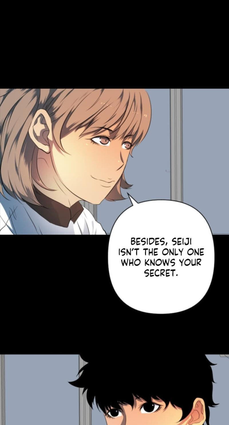 Please Accept My Wife Chapter 19 page 51 - 