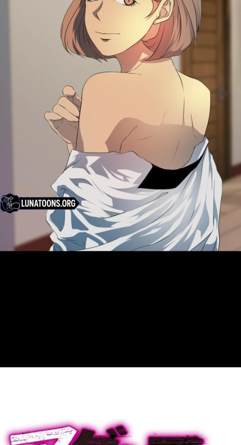 Please Accept My Wife Chapter 19 page 9 - 