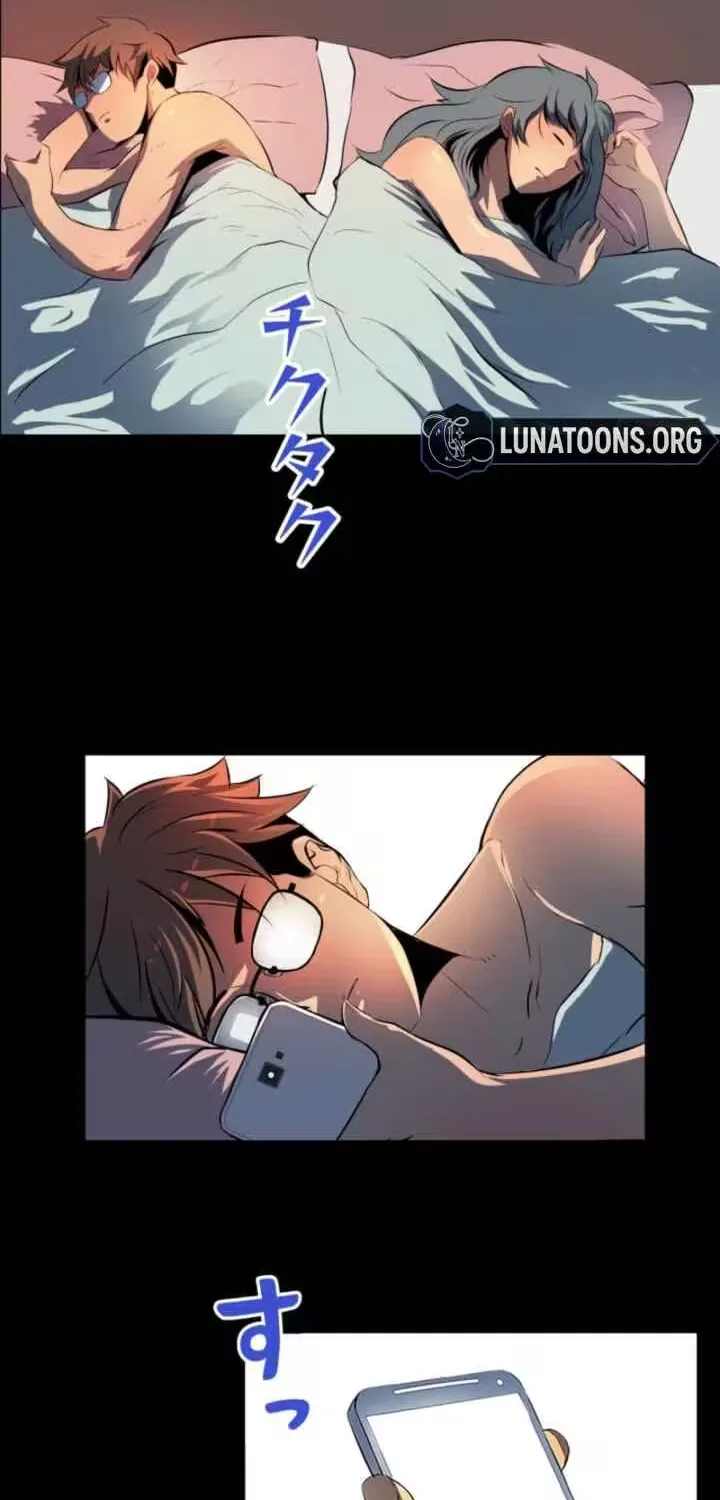 Please Accept My Wife Chapter 2 page 56 - 