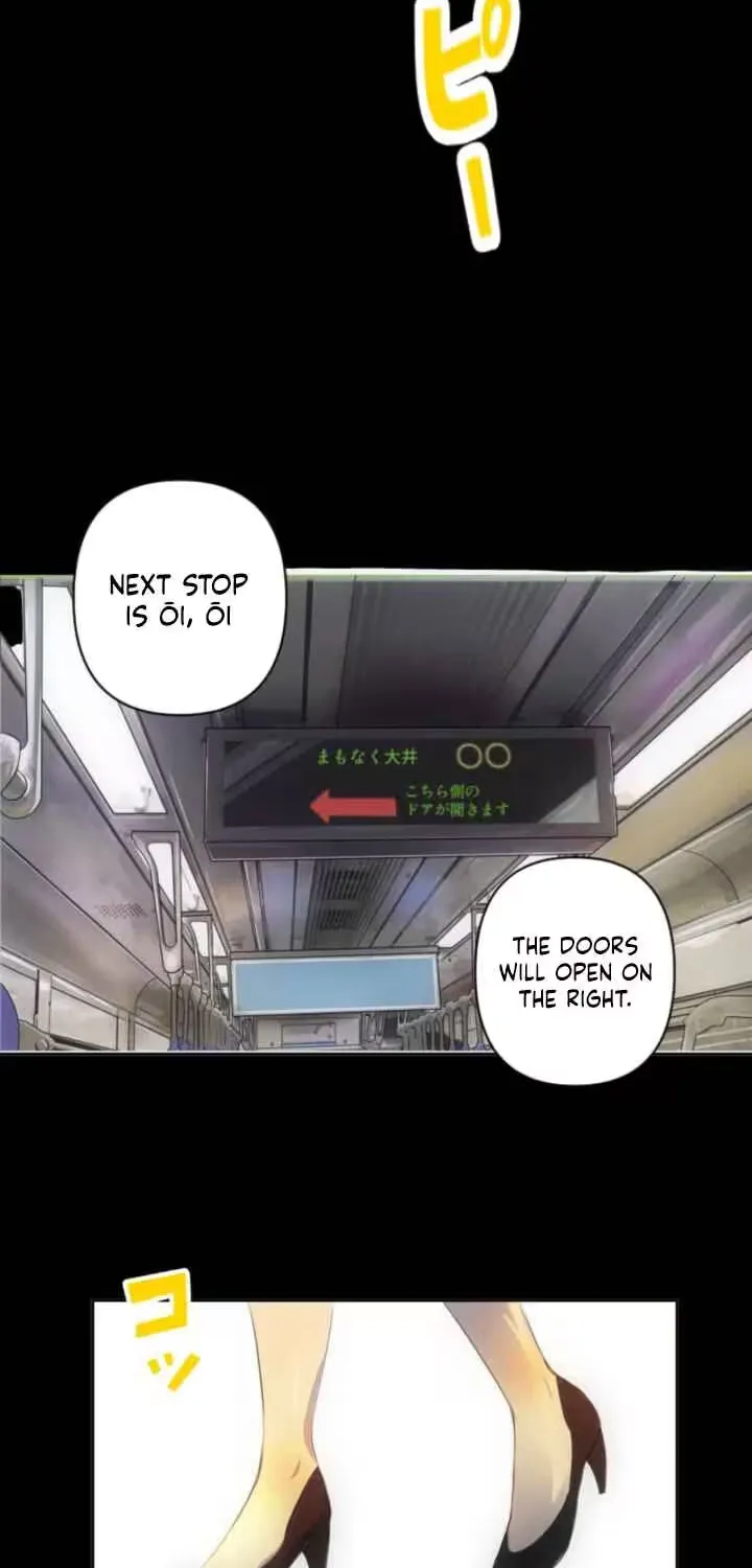 Please Accept My Wife Chapter 2 page 8 - 