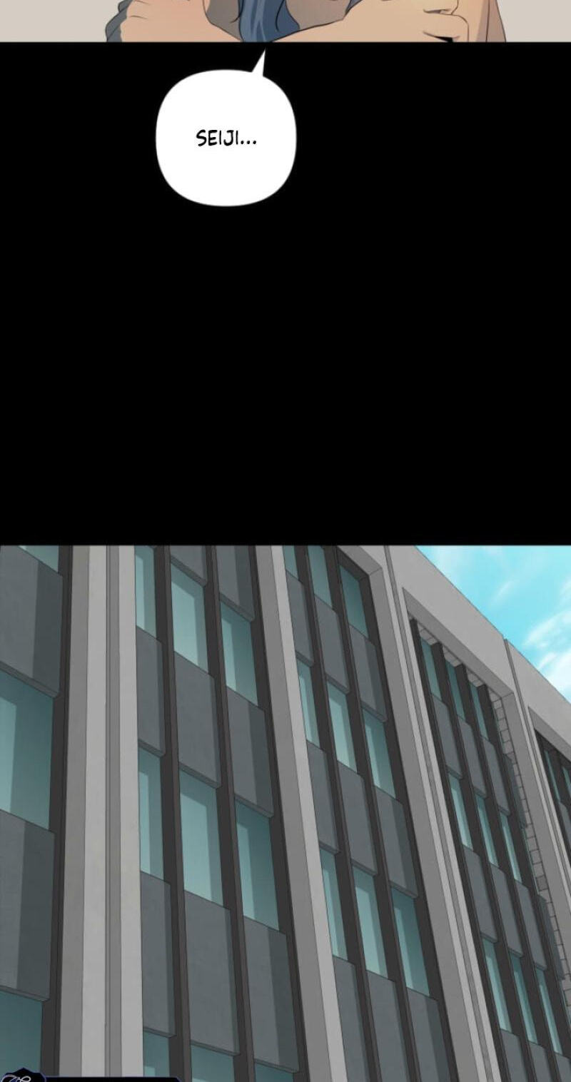 Please Accept My Wife Chapter 20 page 19 - 