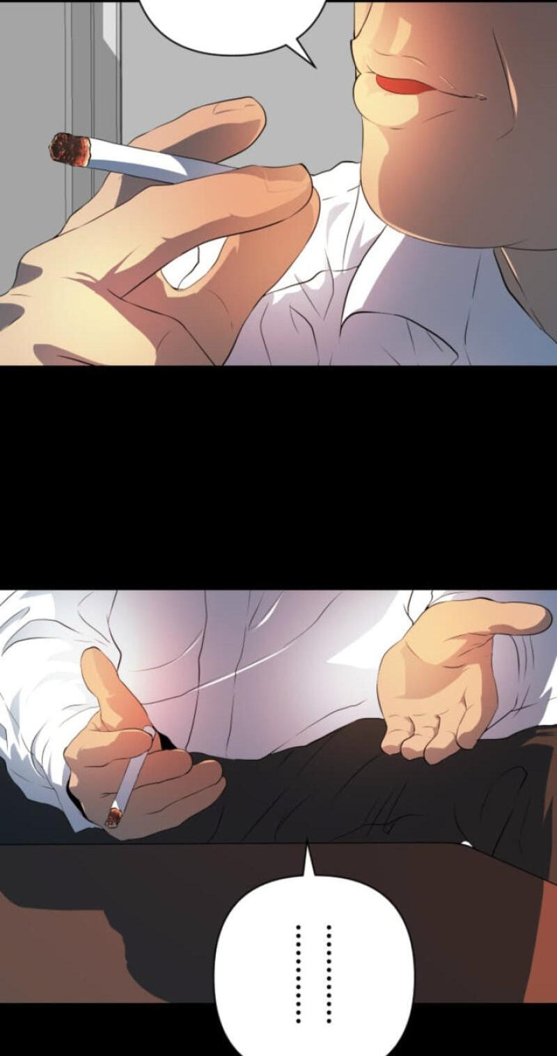 Please Accept My Wife Chapter 20 page 21 - 