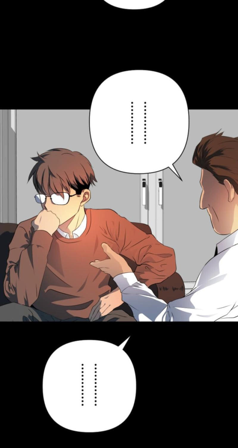 Please Accept My Wife Chapter 20 page 22 - 