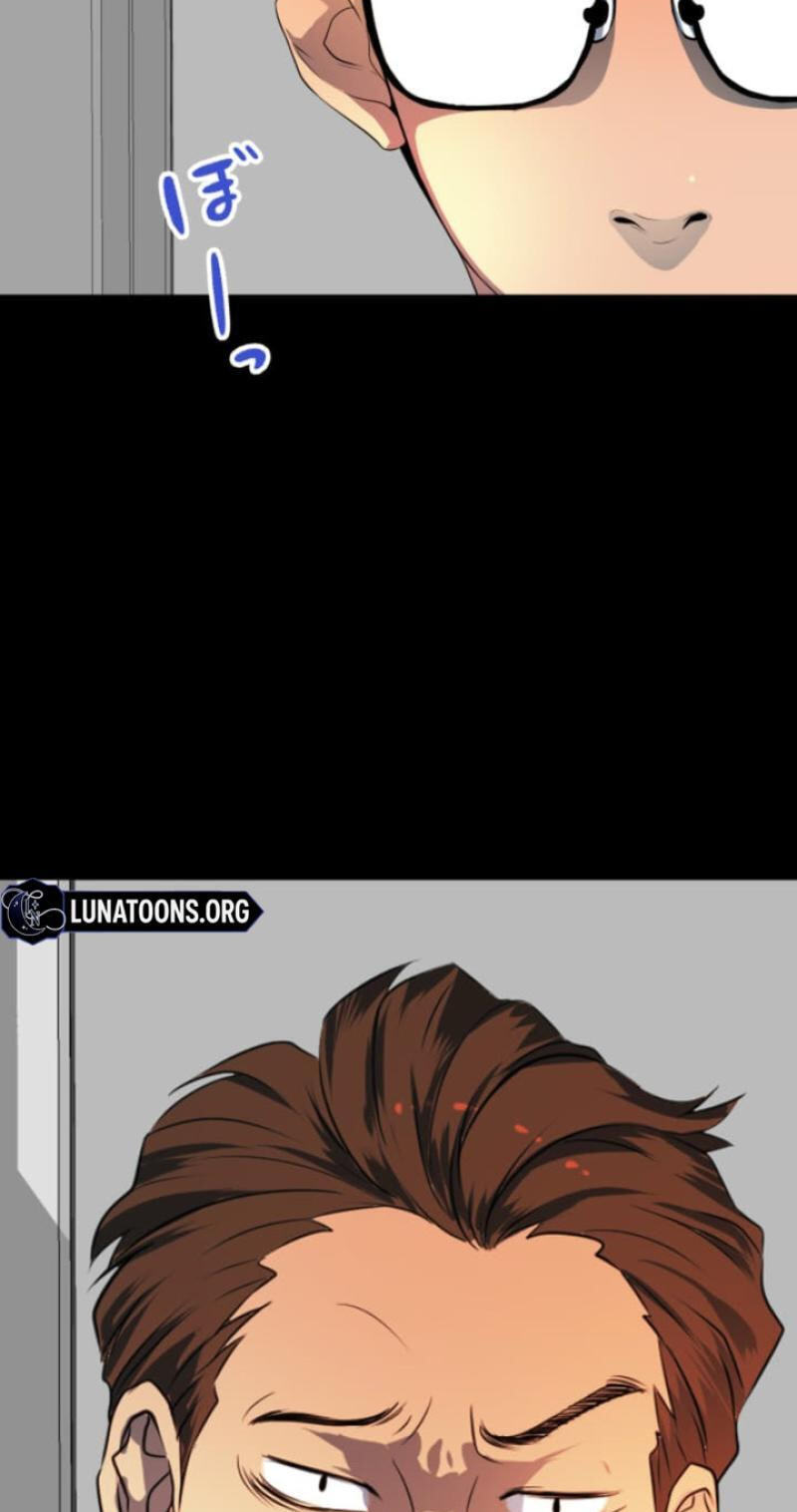 Please Accept My Wife Chapter 20 page 25 - 
