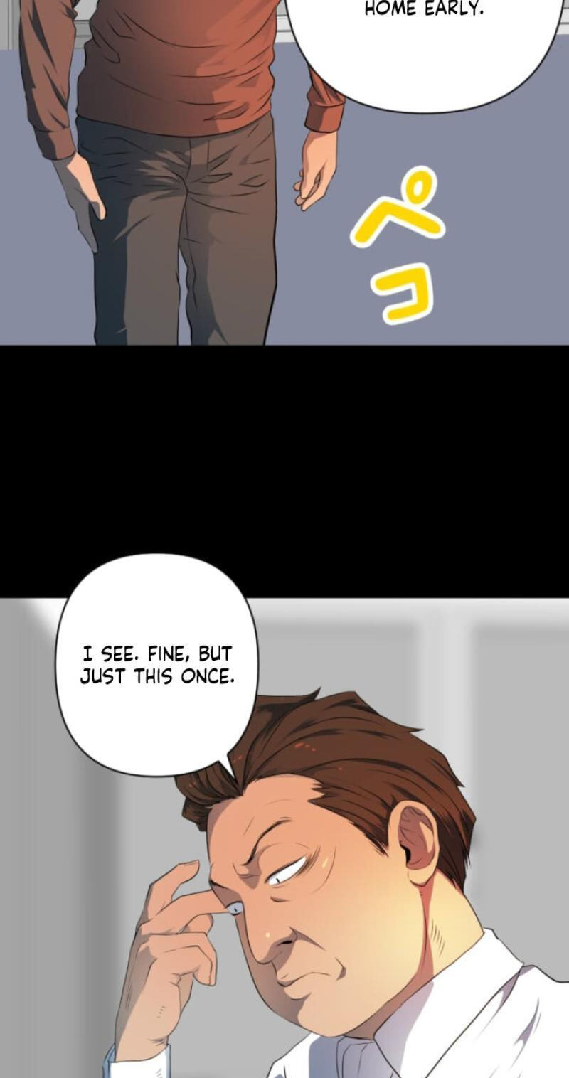 Please Accept My Wife Chapter 20 page 27 - 