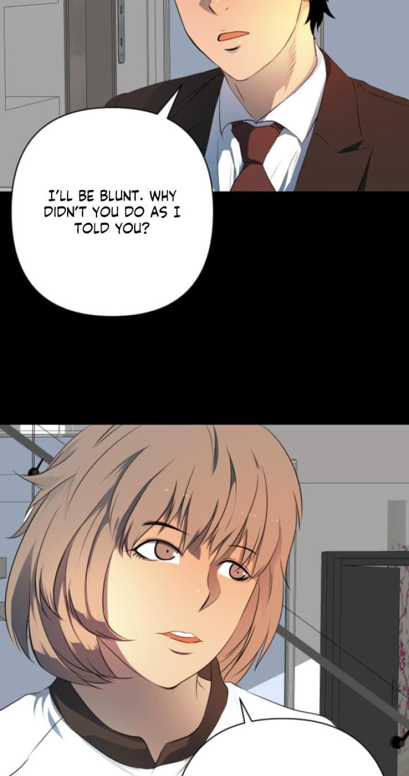 Please Accept My Wife Chapter 20 page 5 - 