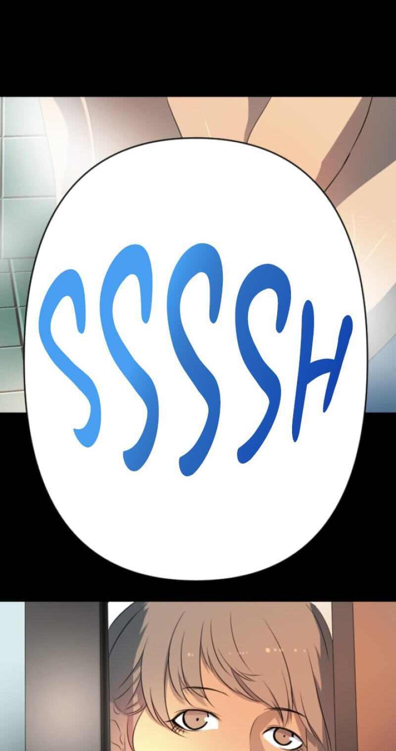 Please Accept My Wife Chapter 20 page 51 - 