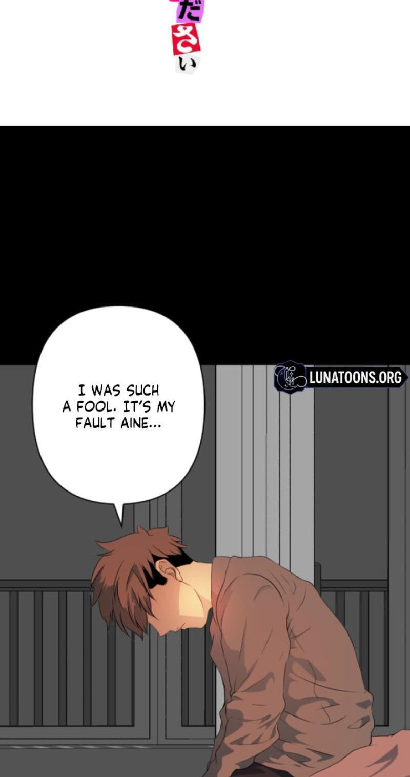 Please Accept My Wife Chapter 20 page 9 - 