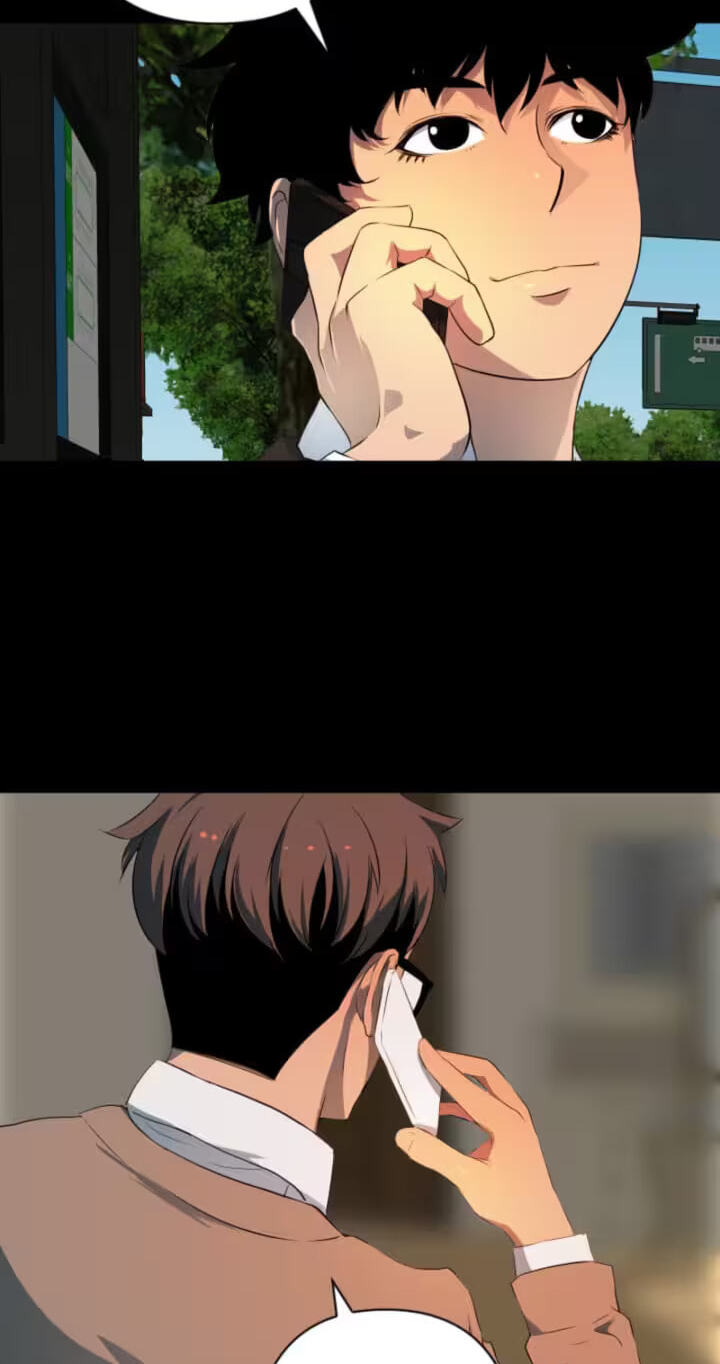 Please Accept My Wife Chapter 21 page 13 - 