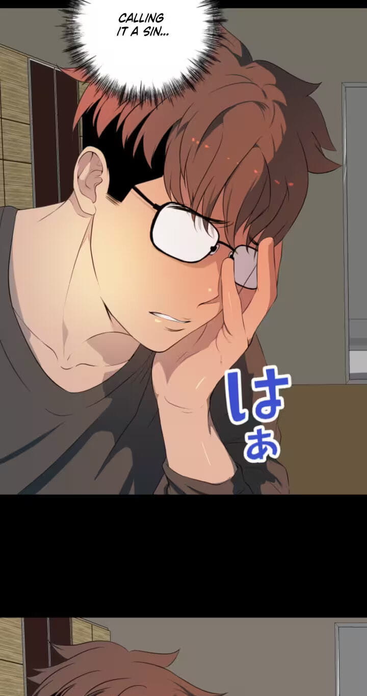 Please Accept My Wife Chapter 21 page 31 - 