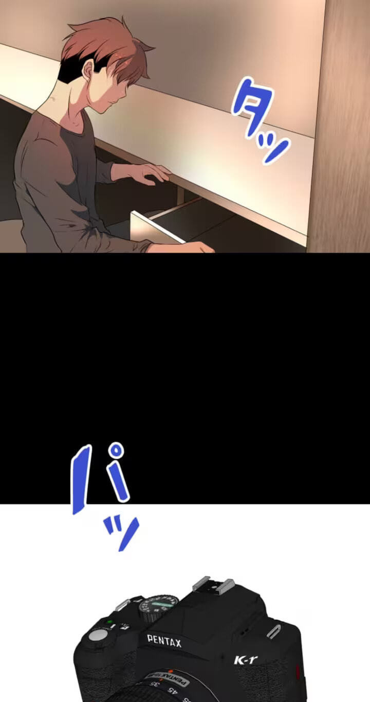 Please Accept My Wife Chapter 21 page 34 - 