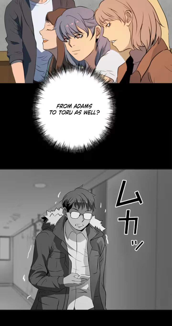 Please Accept My Wife Chapter 21 page 42 - 