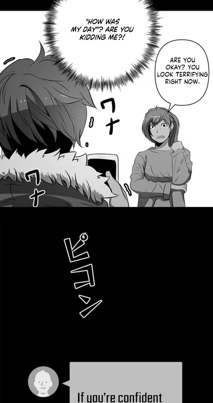 Please Accept My Wife Chapter 21 page 45 - 