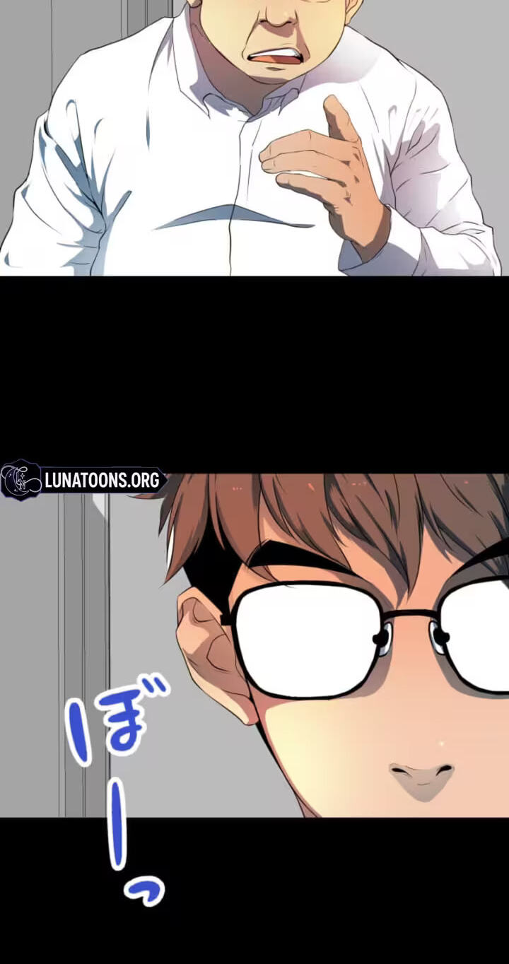 Please Accept My Wife Chapter 21 page 6 - 