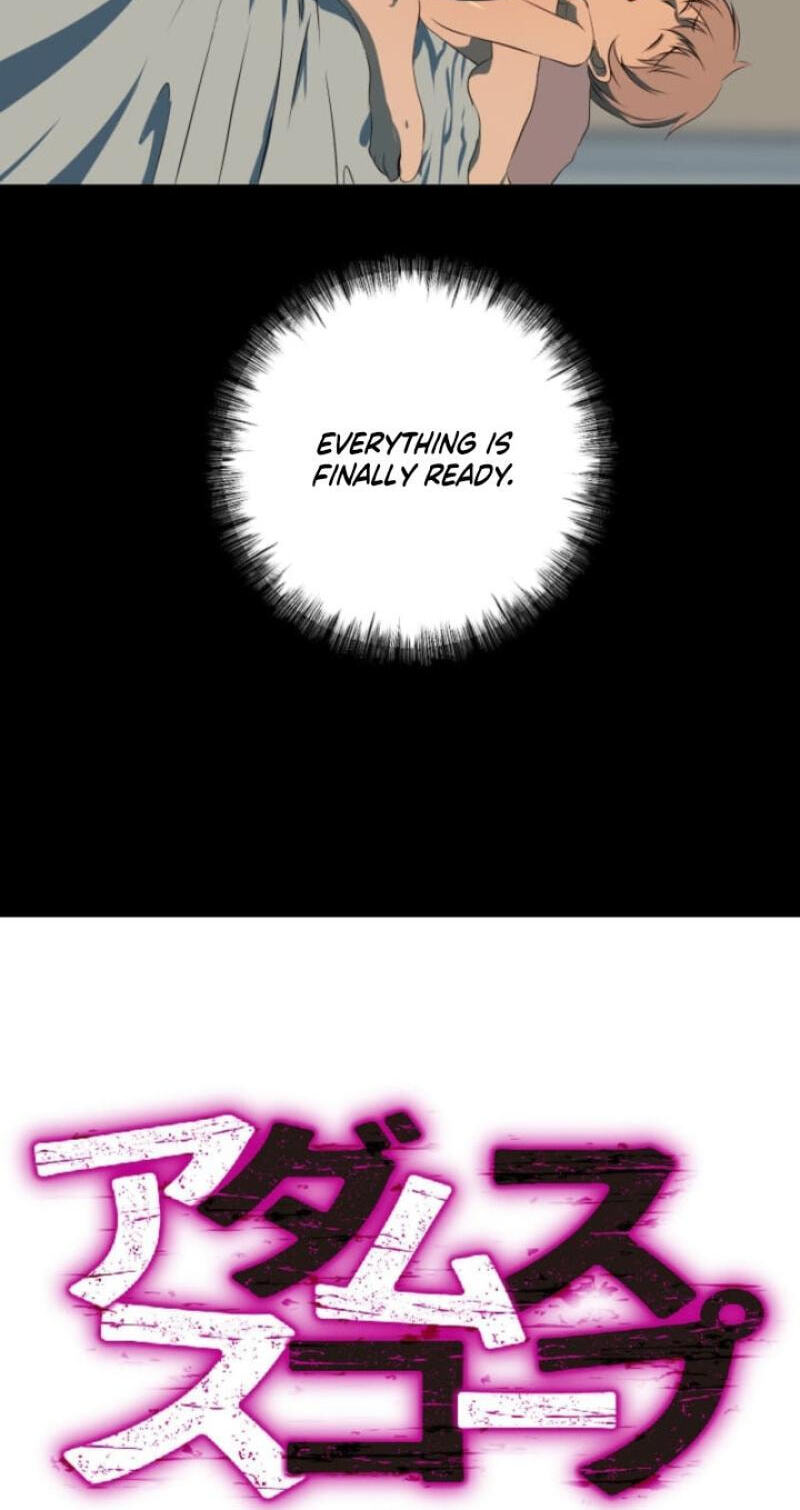 Please Accept My Wife Chapter 22 page 11 - 