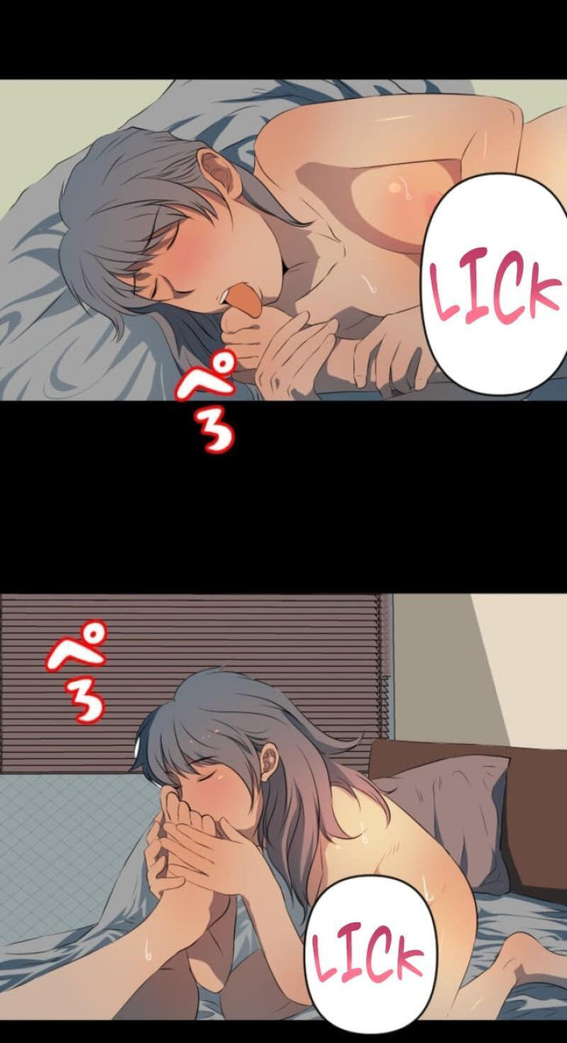 Please Accept My Wife Chapter 22 page 13 - 