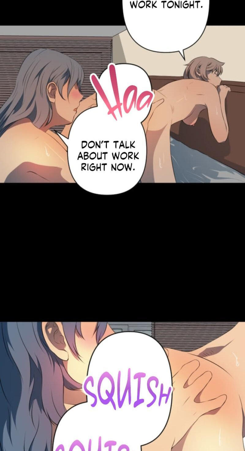 Please Accept My Wife Chapter 22 page 18 - 