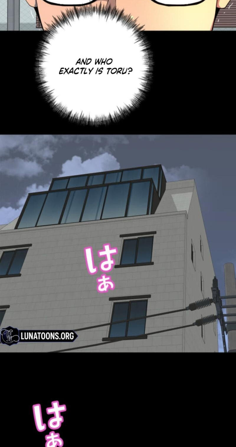 Please Accept My Wife Chapter 22 page 3 - 