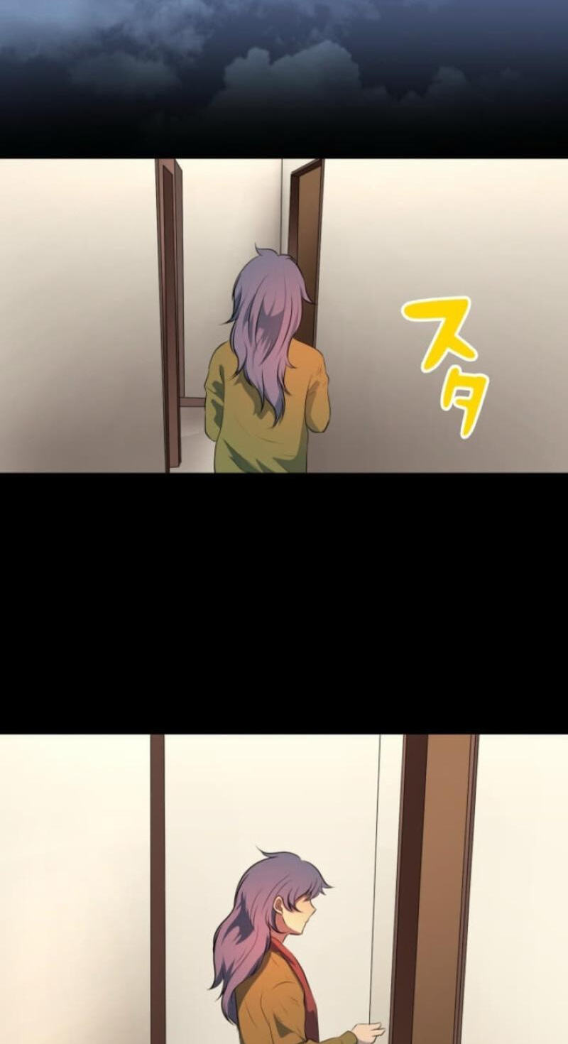 Please Accept My Wife Chapter 22 page 21 - 
