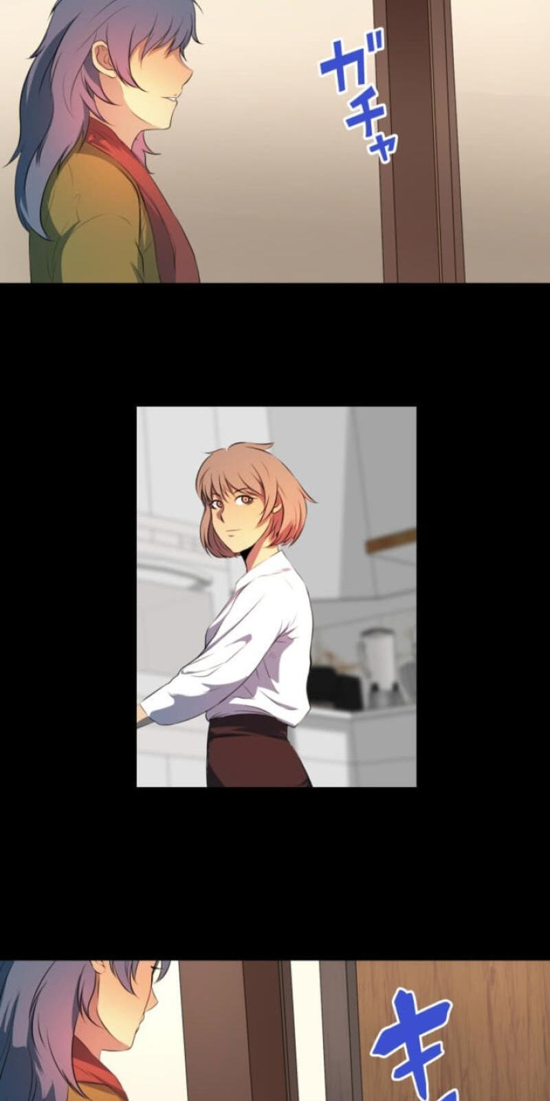 Please Accept My Wife Chapter 22 page 24 - 