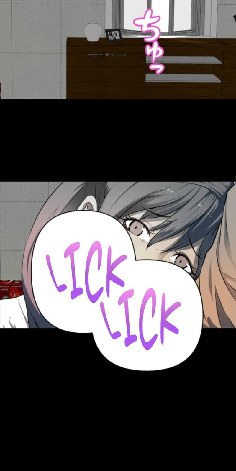 Please Accept My Wife Chapter 22 page 32 - 