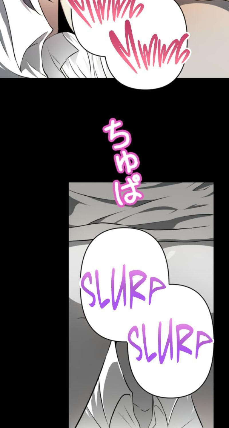 Please Accept My Wife Chapter 22 page 37 - 