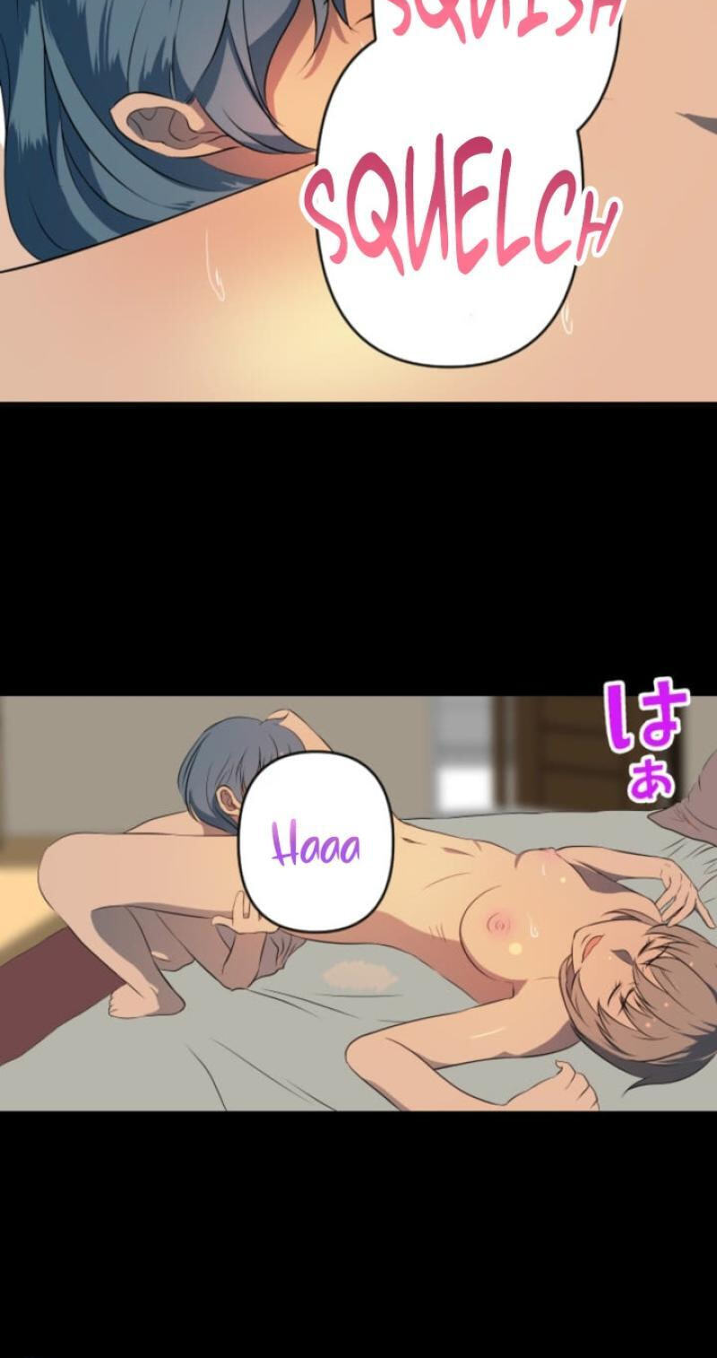 Please Accept My Wife Chapter 22 page 5 - 