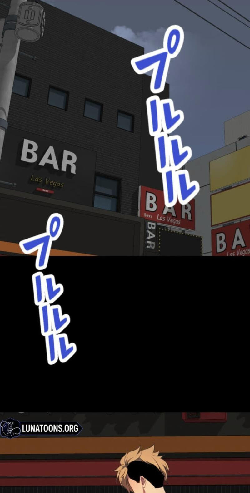 Please Accept My Wife Chapter 22 page 47 - 