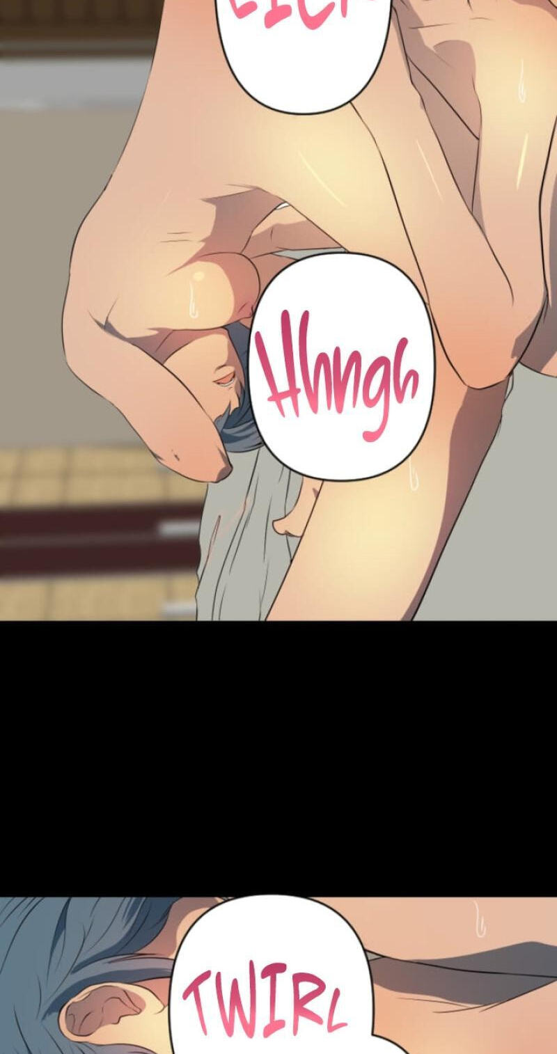 Please Accept My Wife Chapter 22 page 7 - 