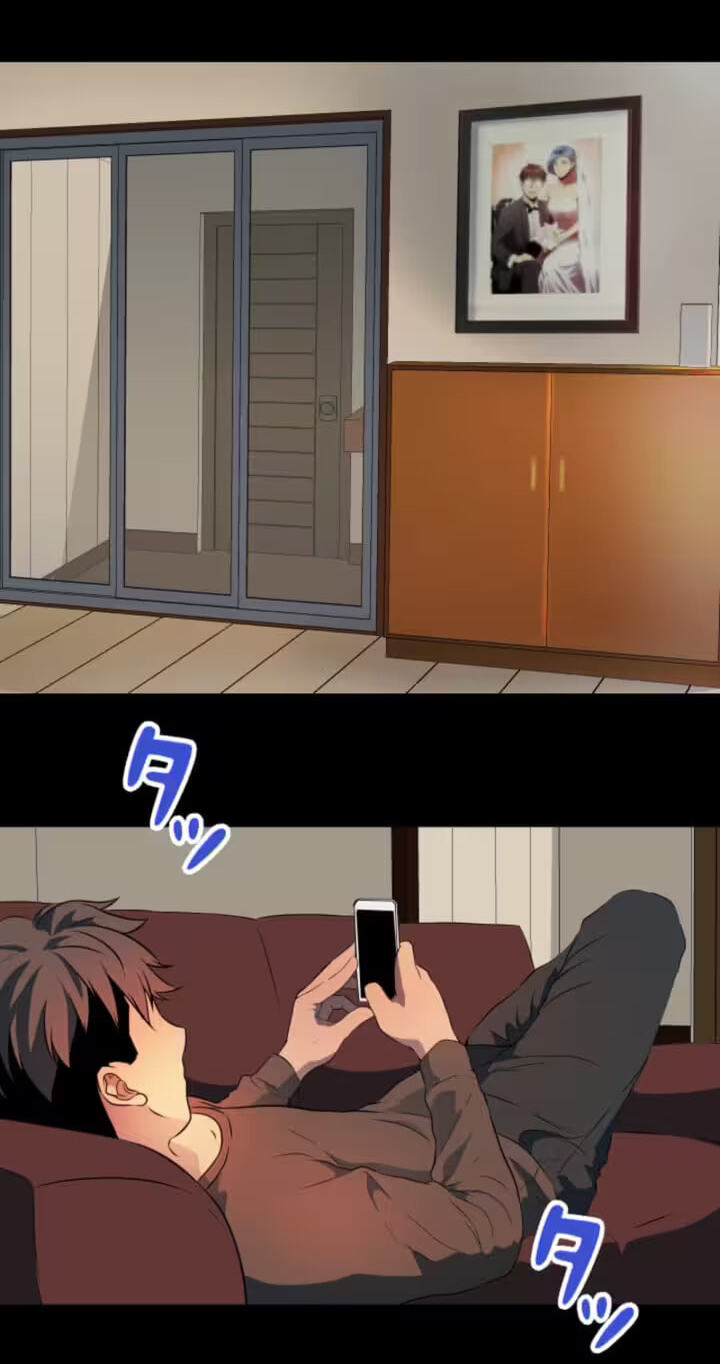 Please Accept My Wife Chapter 23 page 2 - 