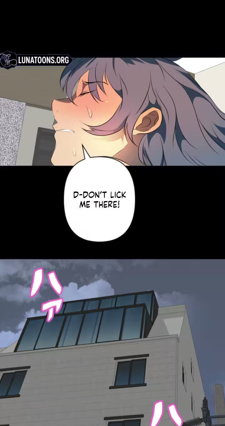 Please Accept My Wife Chapter 23 page 20 - 
