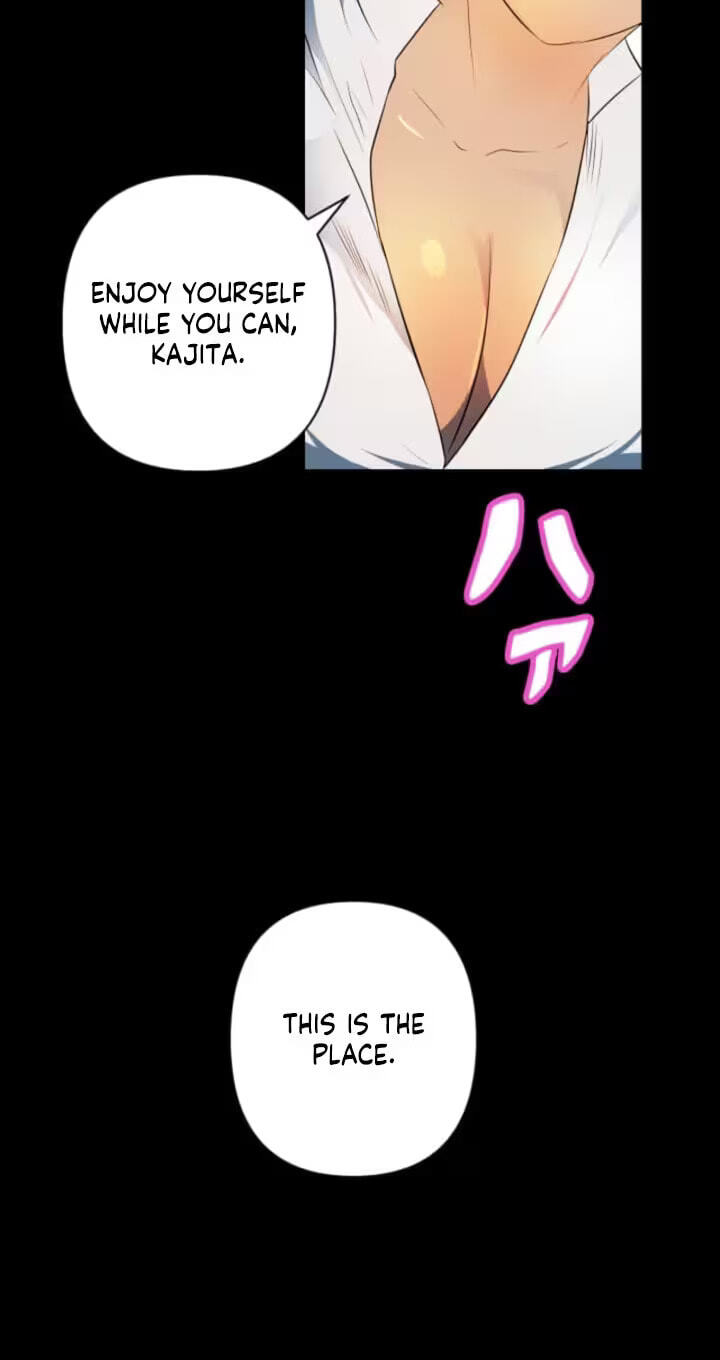 Please Accept My Wife Chapter 23 page 22 - 