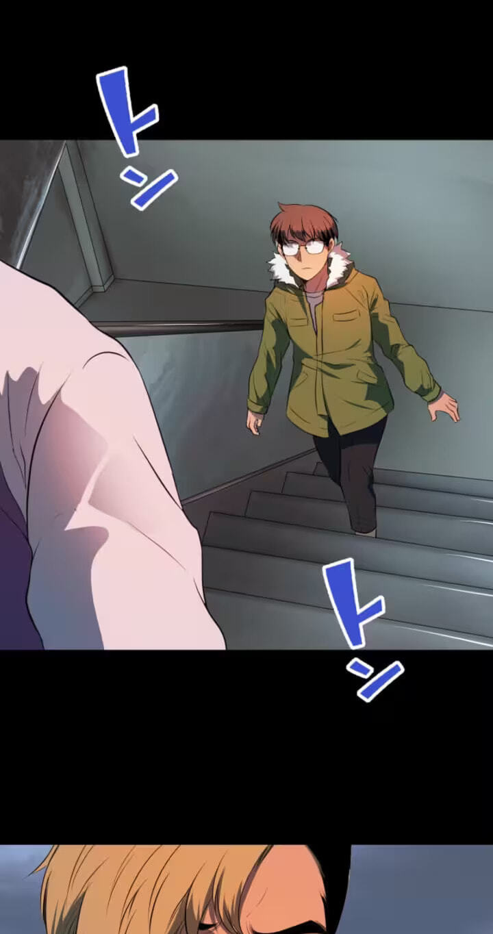Please Accept My Wife Chapter 23 page 23 - 