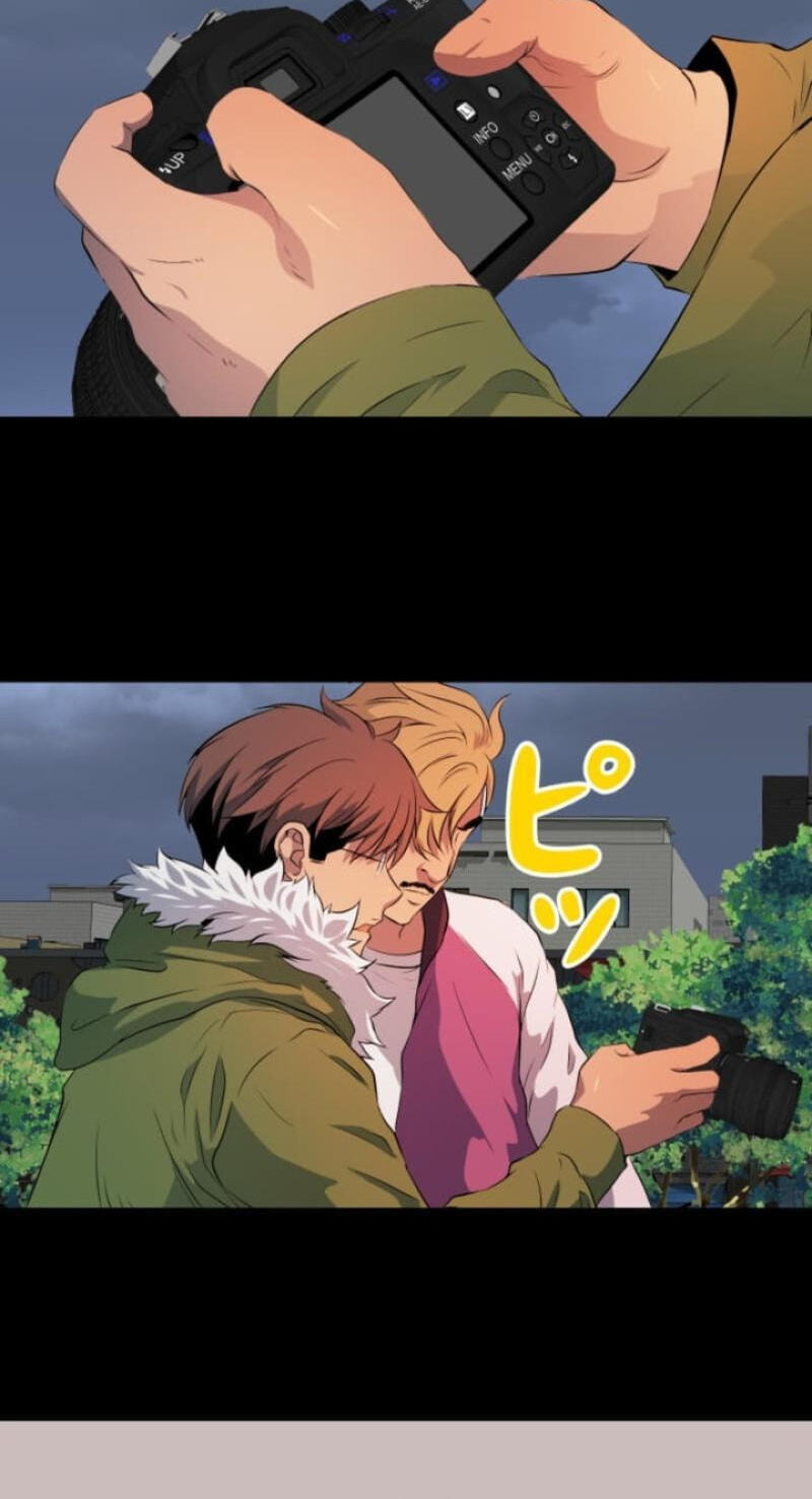 Please Accept My Wife Chapter 24 page 11 - 