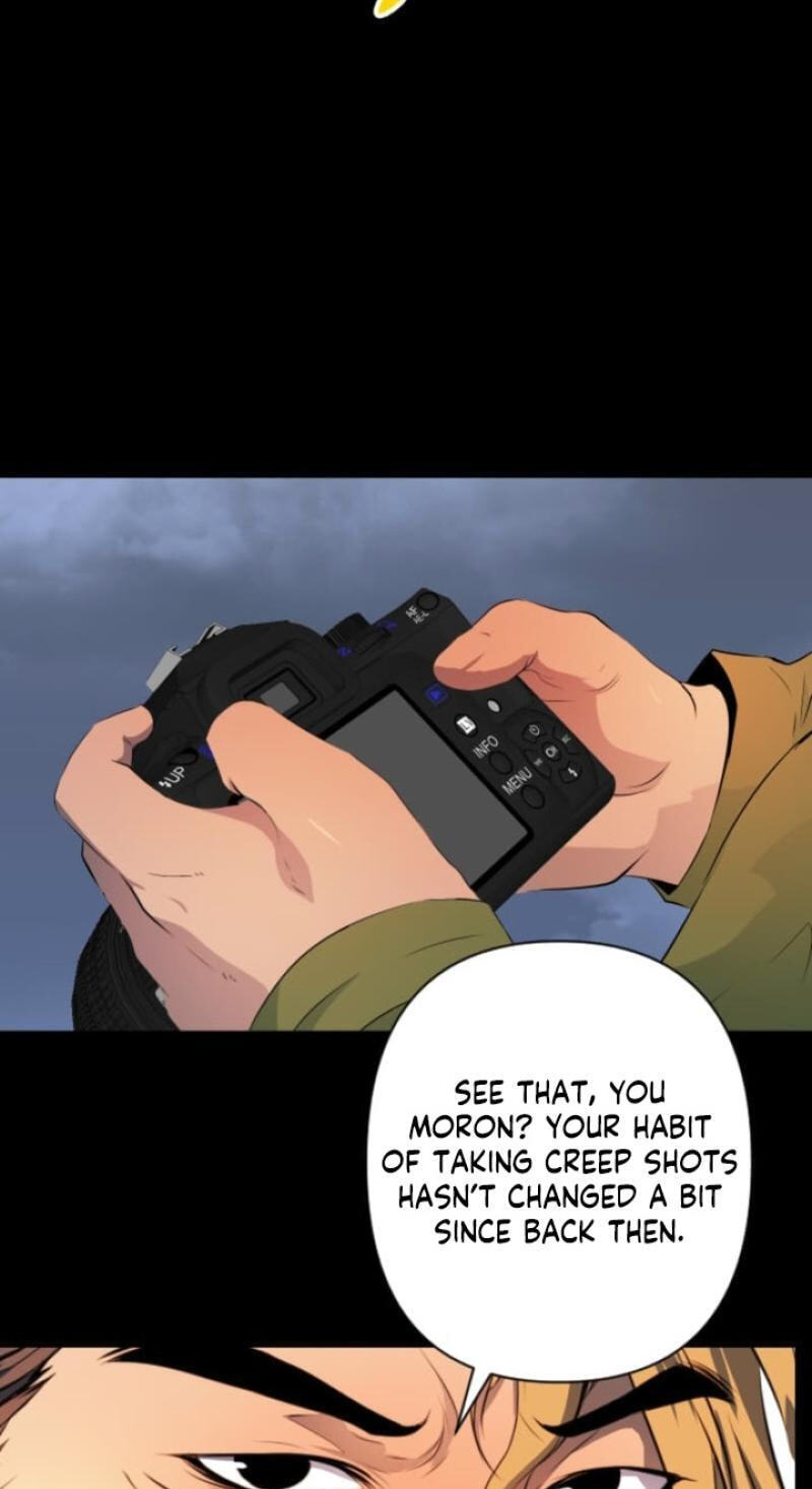 Please Accept My Wife Chapter 24 page 16 - 
