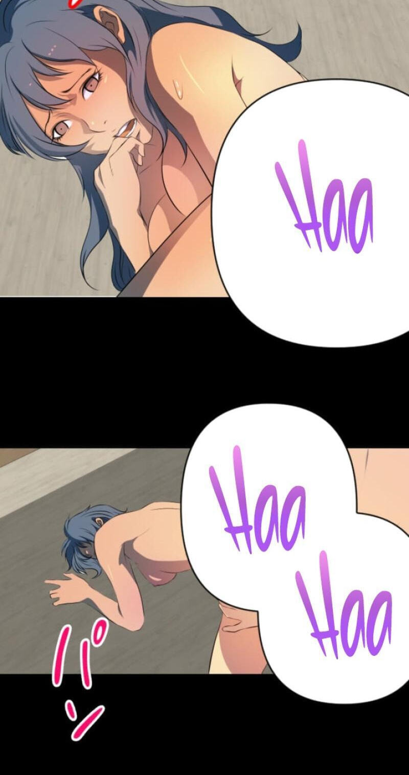 Please Accept My Wife Chapter 24 page 30 - 