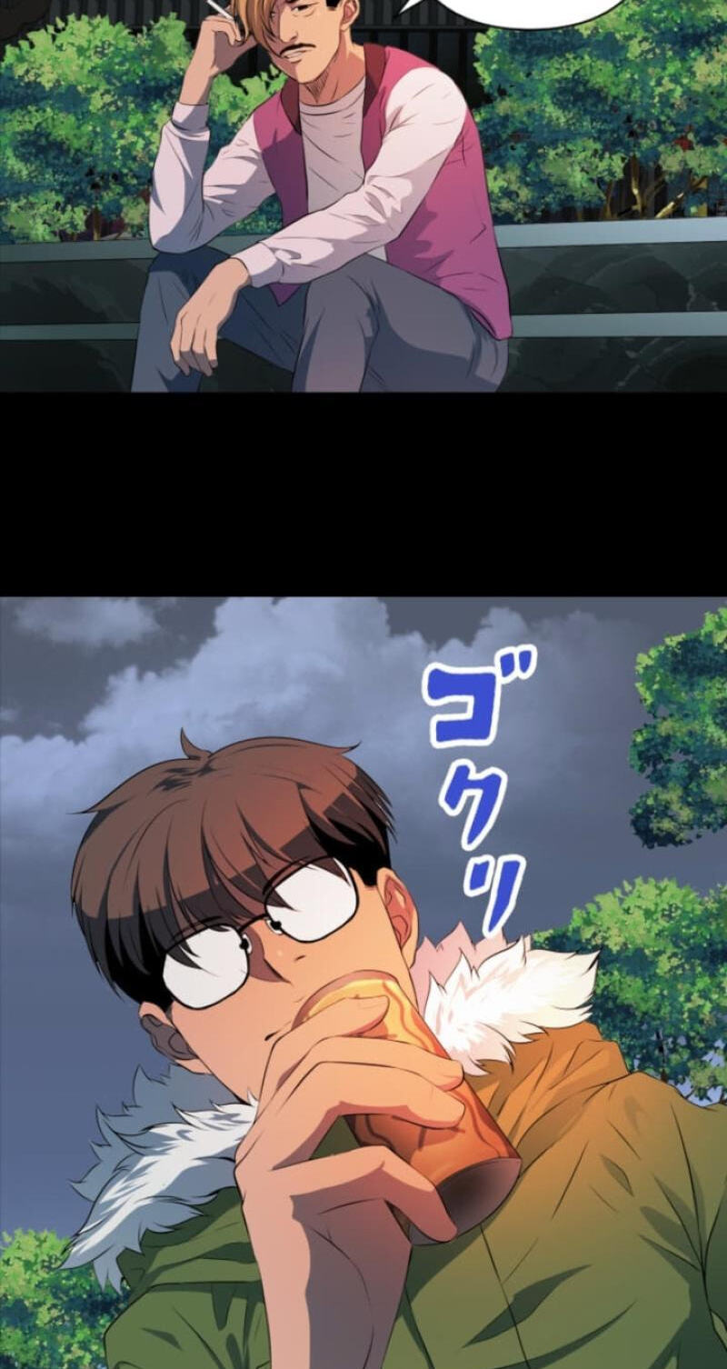 Please Accept My Wife Chapter 24 page 35 - 