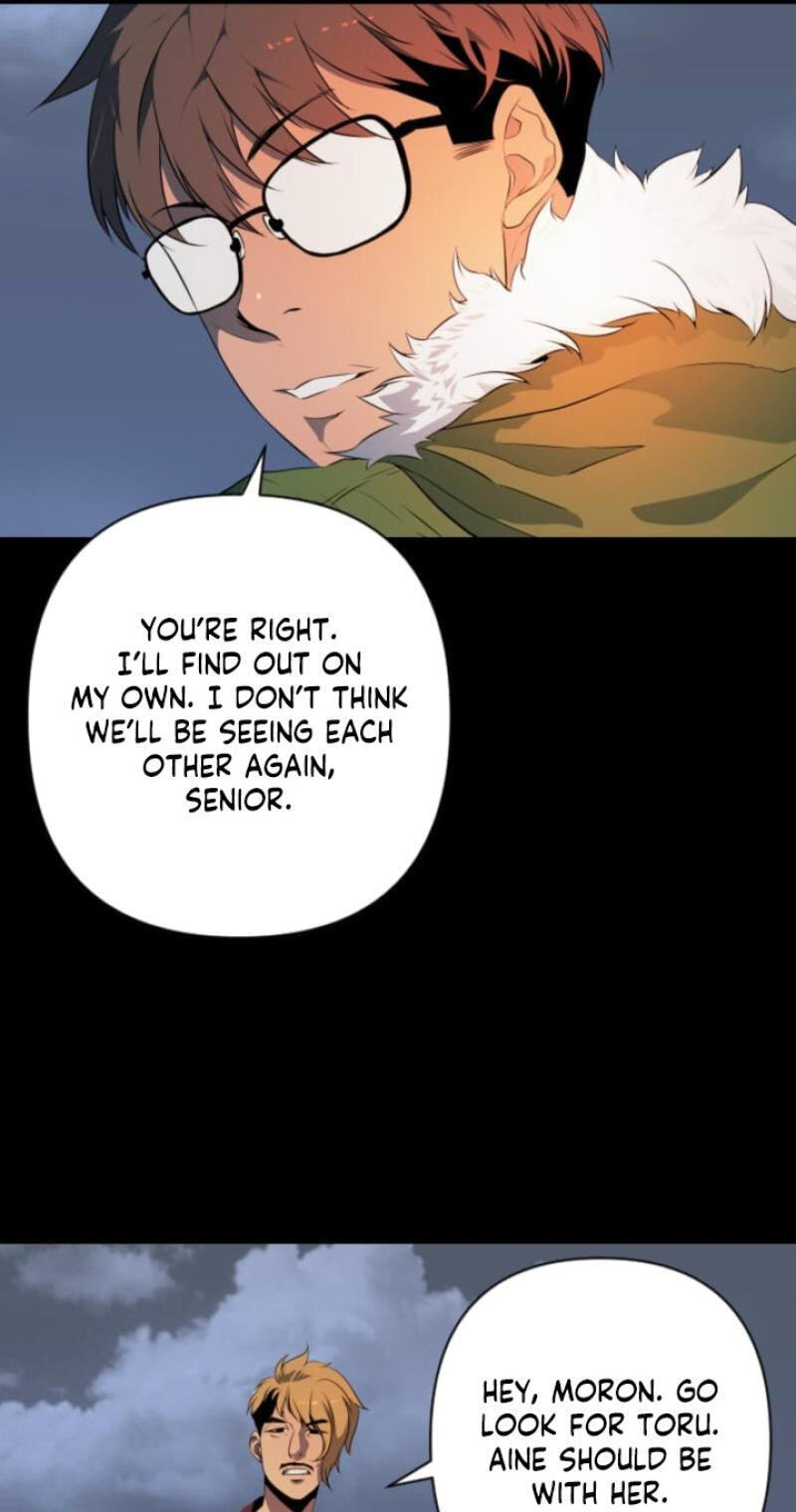 Please Accept My Wife Chapter 24 page 45 - 