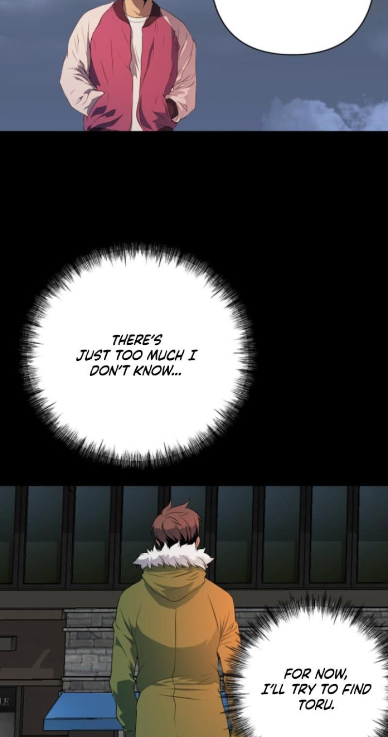 Please Accept My Wife Chapter 24 page 46 - 